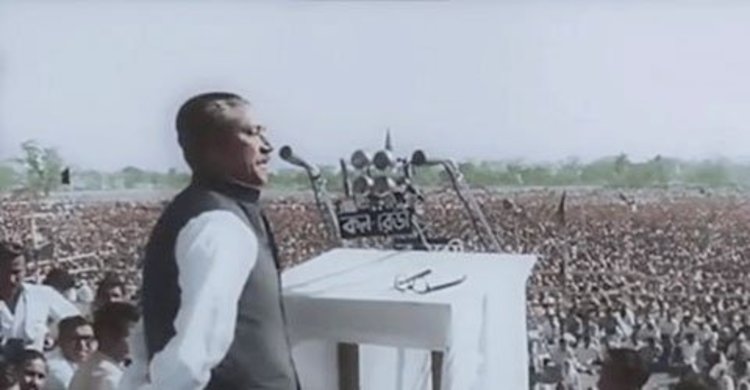 Bangabandhu’s 7th March speech played across the country