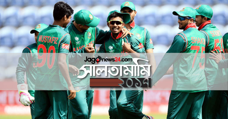 ঘরের মাঠে ওয়ানডে আর টি-টোয়েন্টি না খেলার এক বছর
