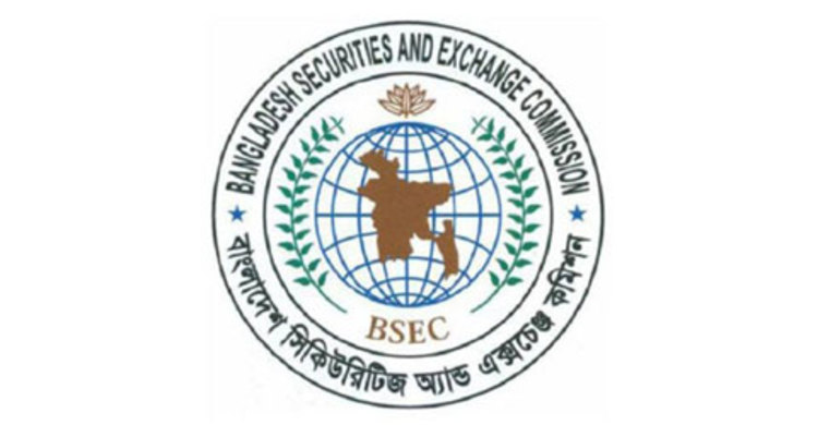 এম সিকিউরিটিজকে ৪০ লাখ টাকা জরিমানা