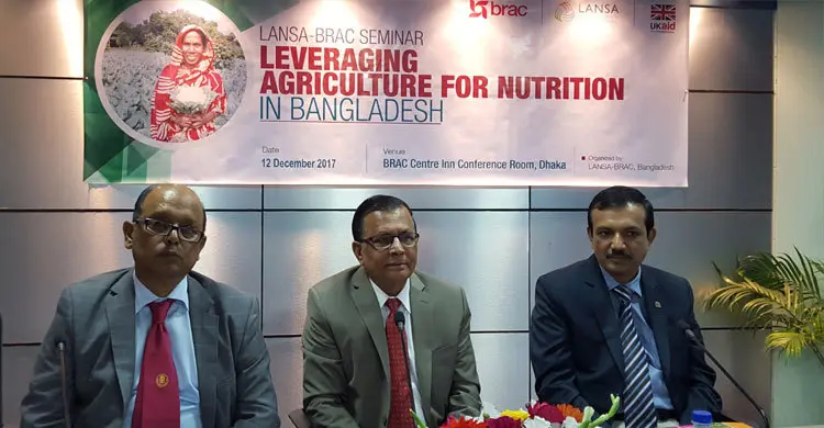 পুুষ্টির জন্য শস্য বৈচিত্র্যকরণ করতে হবে