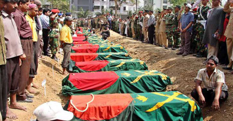 ১৩৯ জনের মৃত্যুদণ্ড, যাবজ্জীবন ১৮৫