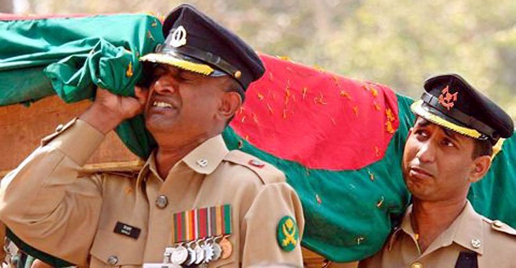 আওয়ামী লীগ নেতা তোরাব আলীসহ খালাস ৪৫ জন