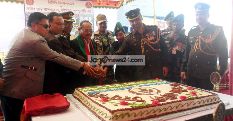 গুইমারায় বিজিবি দিবসে বর্ণিল আয়োজন