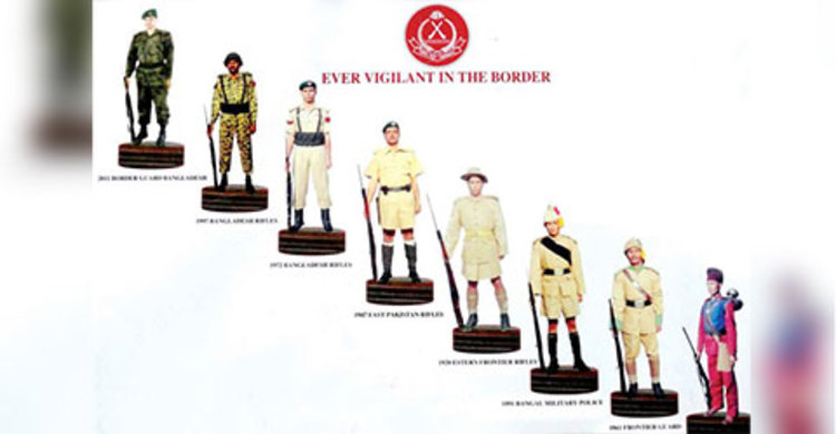 রামগড় লোকাল ব্যাটালিয়ন থেকে বিজিবি