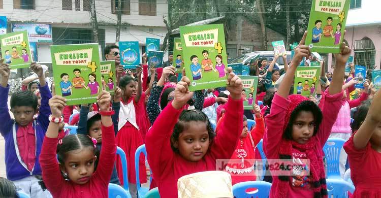 বরিশালের ৬ জেলায় সোয়া ২ কোটি বই বিতরণ