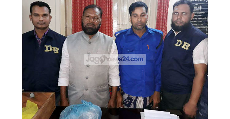 গাঁজাসহ ইউপি চেয়ারম্যান আটক