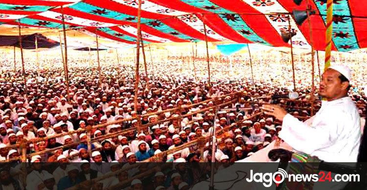 চরমোনাই’র অগ্রহায়ণের ৩ দিনব্যাপী মাহফিল শুরু