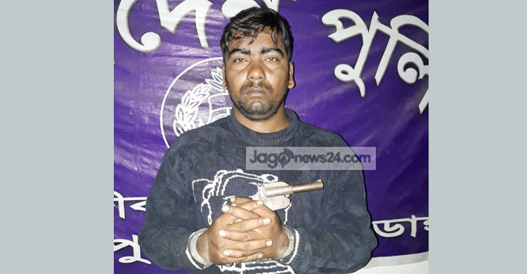 জীবননগরে অস্ত্রসহ ইউপি সদস্য গ্রেফতার