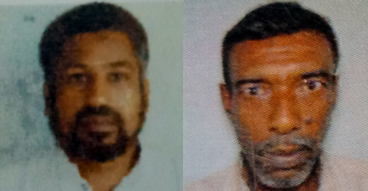 মুক্তিযোদ্ধা হত্যা : যশোরে দুই চরমপন্থীর ফাঁসি কার্যকর