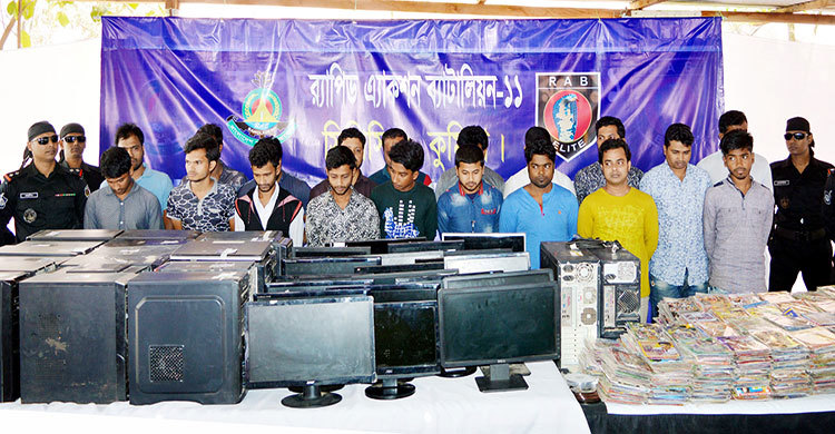 পর্নোগ্রাফি ও পাইরেসি চক্রের ১৯ সদস্য গ্রেফতার