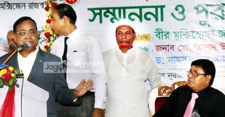 করদাতারা দেশের উন্নয়নে গুরুত্বপূর্ণ অবদান রাখছেন