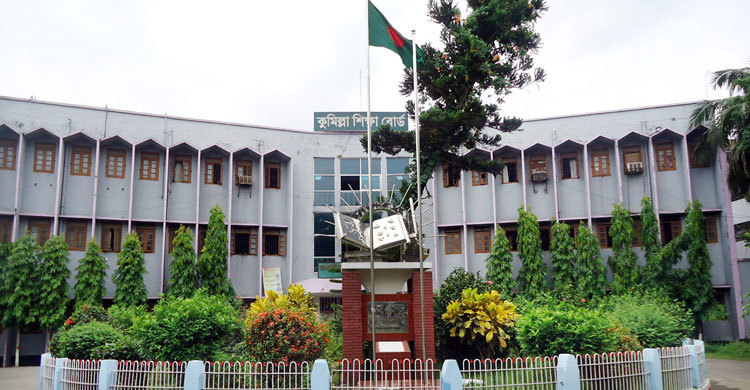 কুমিল্লা বোর্ডে জেএসসিতেও বিপর্যয়