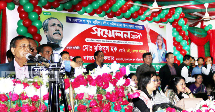 আ.লীগ ক্ষমতায় থাকলে দেশে উন্নয়নের জোয়ার সৃষ্টি হয়