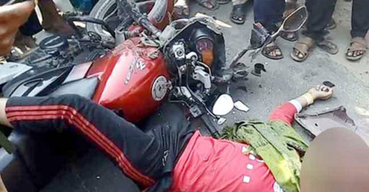 কুমিল্লায় সড়ক দুর্ঘটনায় নিহত ৩