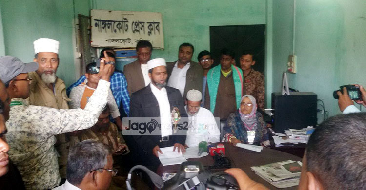 নাঙ্গলকোটে ৮ বিএনপি প্রার্থীর ভোট বর্জন