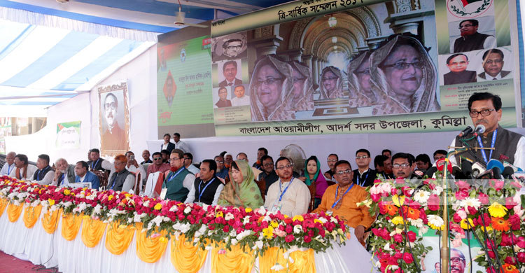 জিয়া পাকিস্তানের এজেন্ট ছিলেন : হানিফ