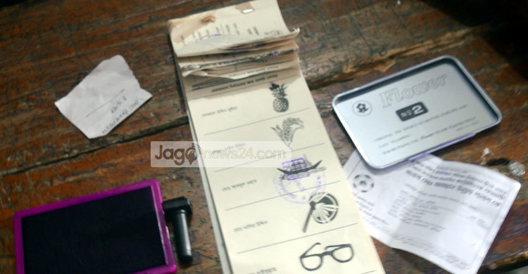 কুমিল্লায় বিভিন্ন কেন্দ্রে অনিয়ম ও জাল ভোটের অভিযোগ