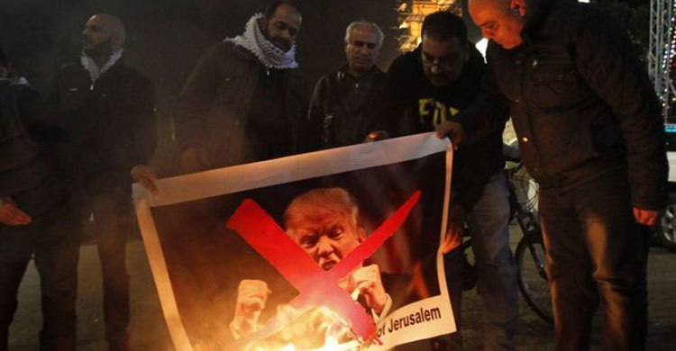 US to recognise Jerusalem as Israel’s capital in world first