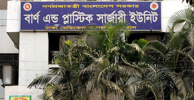 পরকীয়া প্রেমিকের অ্যাসিডে প্রাণ গেল প্রবাসীর স্ত্রীর