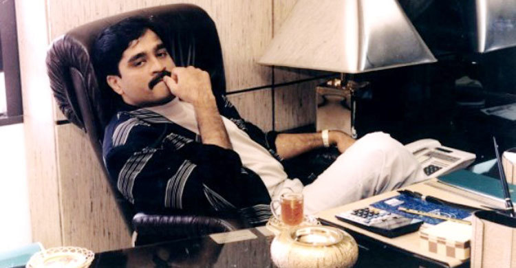 Dawood depressed over sole son becoming cleric