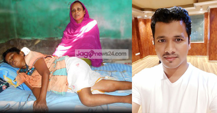 সেই বিধবা মাকে পুরো টাকা দিল সৌদি প্রবাসী