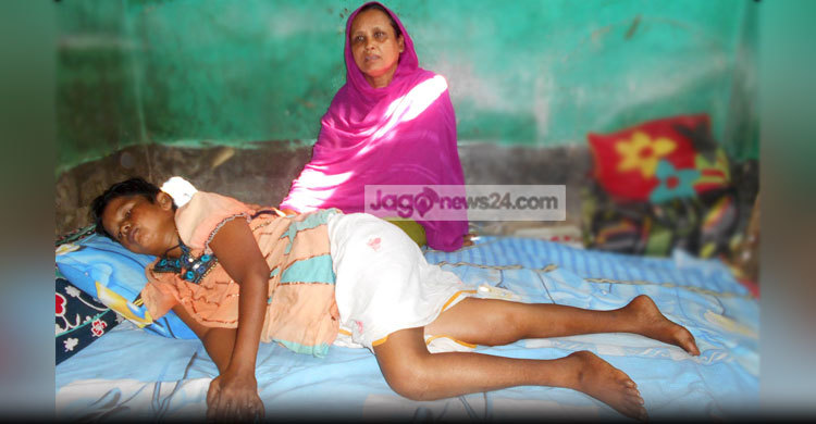 একমাত্র মেয়েকে বাঁচাতে বিধবা মায়ের আকুতি