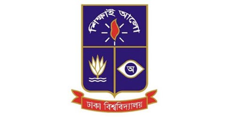 CEO of ACER meets DU VC