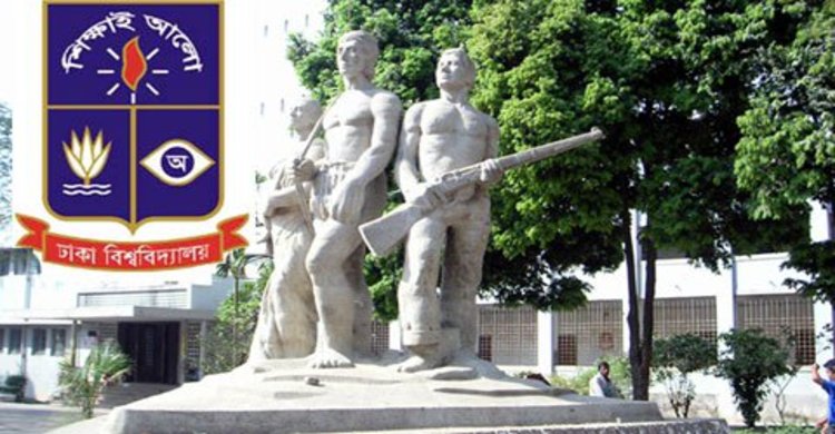 ঢাবি রেজিস্টার্ড গ্র্যাজুয়েট প্রতিনিধি নির্বাচনে ৮০ প্রার্থী