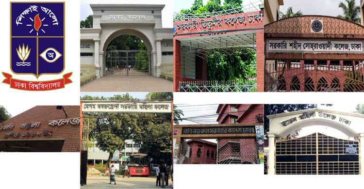 Admission test of 7 DU affiliated colleges begin Dec 1
