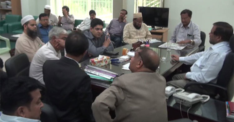 অনির্দিষ্টকালের জন্য ডুয়েট বন্ধ