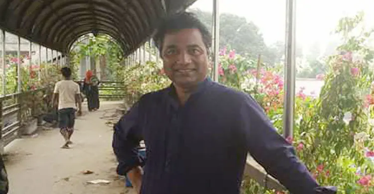 বিদায় আনিস ভাই, বিদায়