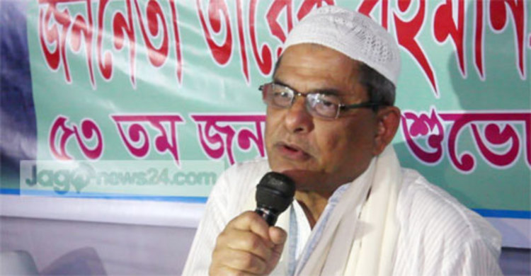 রাজনীতিতে সুস্থ ধারা চালু করেন তারেক জিয়া : ফখরুল