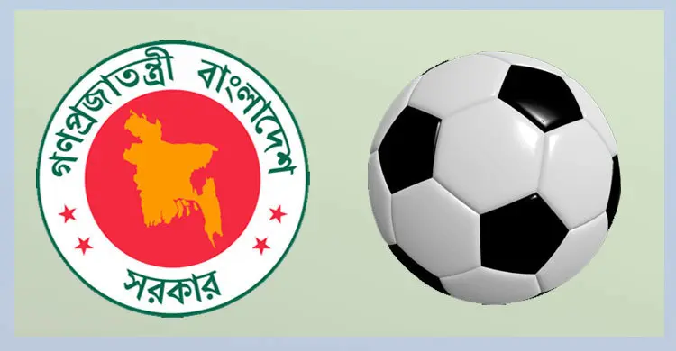 আবার ফিরছে আন্তঃস্কুল ফুটবল টুর্নামেন্ট