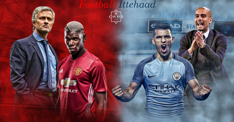 রাতে হাইভোল্টেজ ম্যানচেস্টার ডার্বি