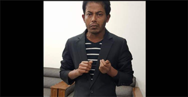 গাজীপুরে ভুয়া এএসপি গ্রেফতার