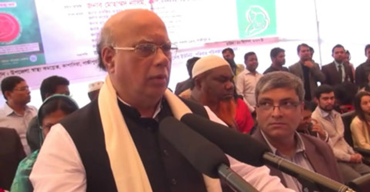 বিচার বিভাগ সম্পূর্ণ স্বাধীন : নাসিম