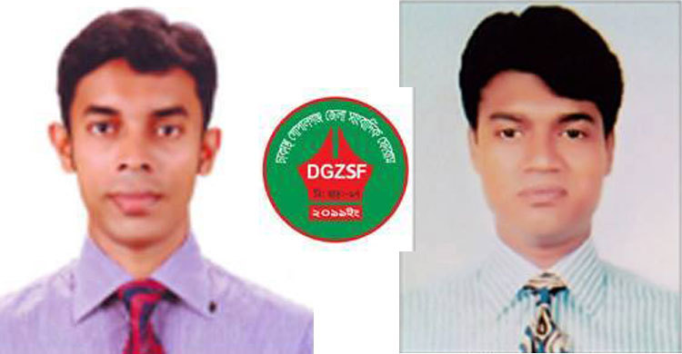 ঢাকাস্থ গোপালগঞ্জ জেলা সাংবাদিক ফোরামের কার্যনির্বাহী কমিটি গঠন