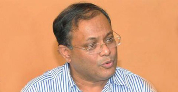 বিএনপি আকাশের ঠিকানায় উকিল নোটিশ পাঠিয়েছে