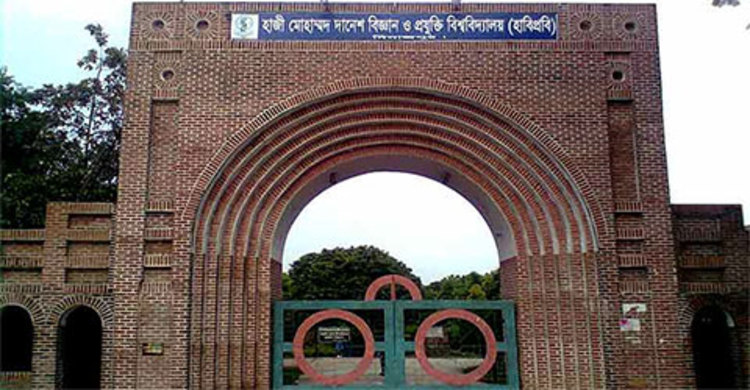 হাবিপ্রবিতে চান্স পেলেও ভর্তি হতে পারবে না নিশি