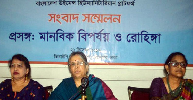 রোহিঙ্গা ক্যাম্পে নারীবান্ধব সেবাকেন্দ্রের সংখ্যা বৃদ্ধির দাবি