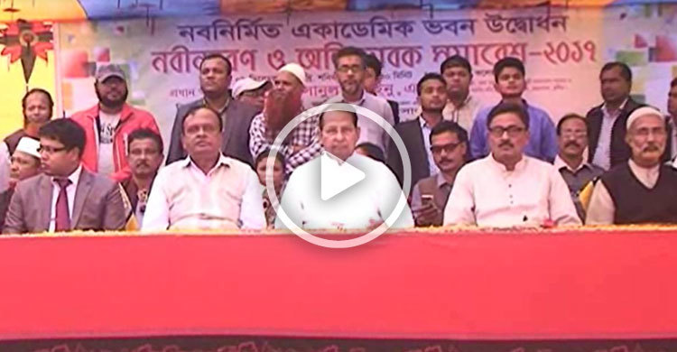 খুনিদের প্রাতিষ্ঠানিক আস্তানা বিএনপি : ইনু