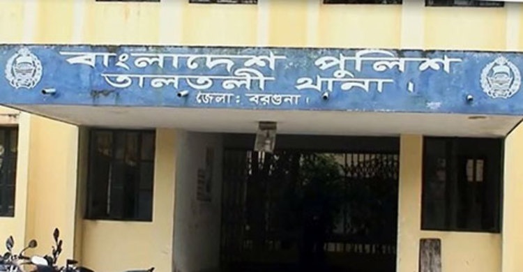 মেয়ের ধর্ষণের বিচার চাইতে এসে বাবা জেলহাজতে