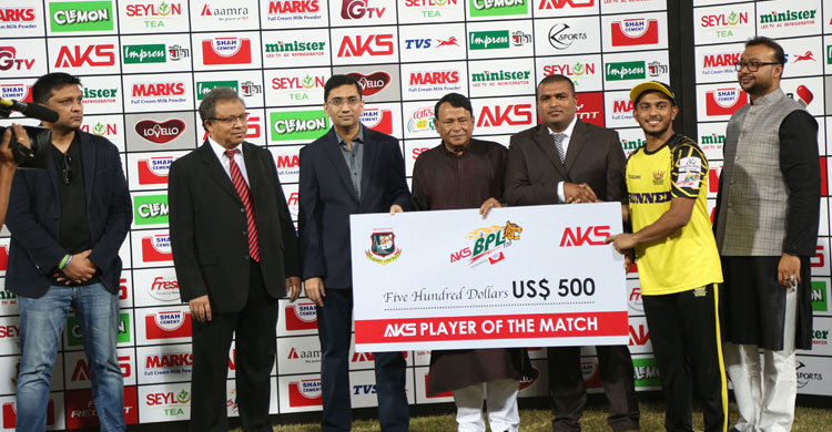 সিলেটের বিপক্ষেই ভালো খেলার পরিকল্পনা ছিল জাকিরের