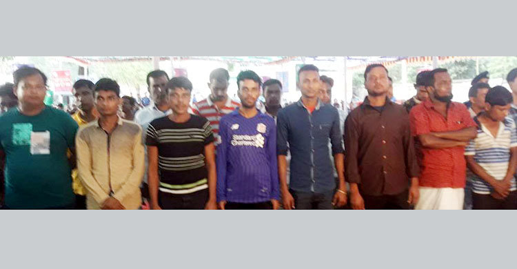 ২৫ জন মাদক ব্যবসায়ীর আত্মসমর্পণ