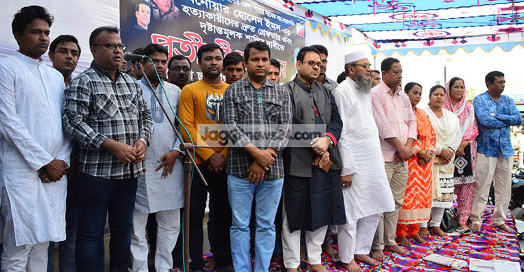 যশোরে ছাত্রলীগের অনশন