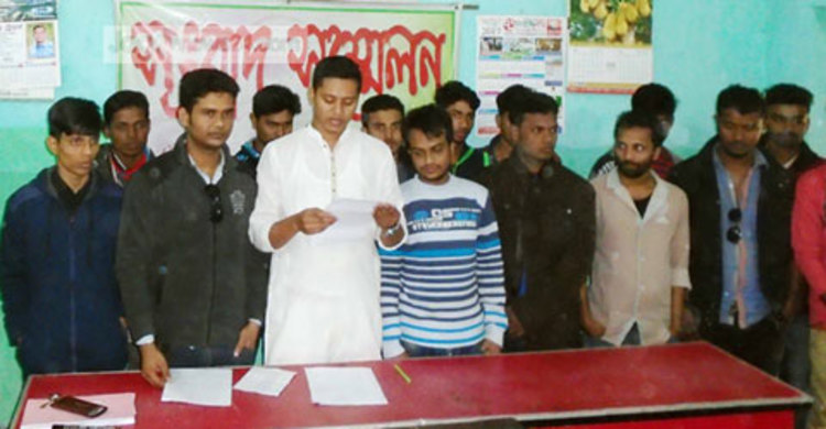 ছাত্রলীগ নেতার মেয়ে অষ্টম শ্রেণির ছাত্রী