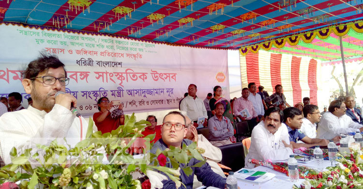 পরাজিত শক্তিই নাশকতায় লিপ্ত : সংস্কৃতিমন্ত্রী