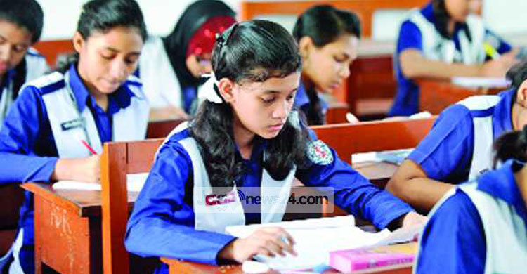 না.গঞ্জে গত বছরের প্রশ্ন দিয়ে জেএসসি পরীক্ষা