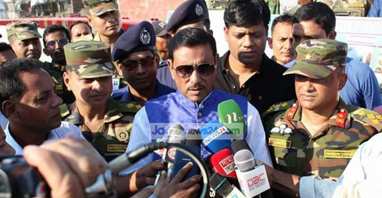 ফাঁকা মাঠে গোল দিতে চাই না : ওবায়দুল কাদের