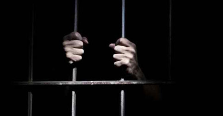 নকল সরবরাহের অভিযোগে দুই শিক্ষকের কারাদণ্ড